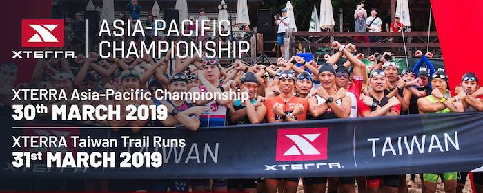 XTERRA Asia-Pacific Championship / Xterra Taiwan